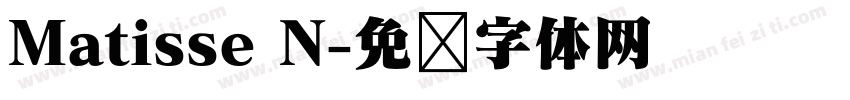 Matisse N字体转换